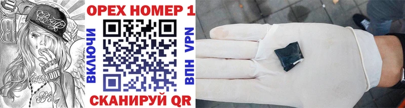 Где продают наркотики Сальск Галлюциногенные грибы  Конопля  Кокаин  А ПВП  ТГК  Гашиш  МЕФ 