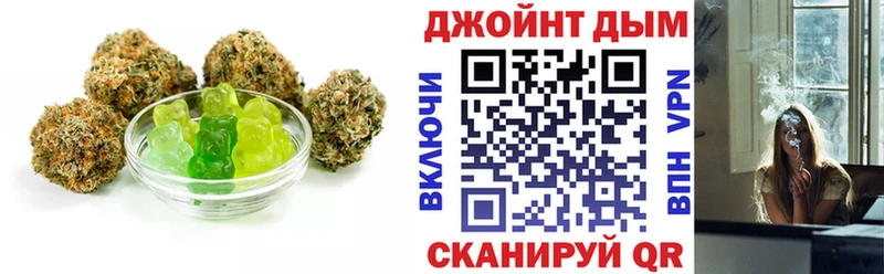 блэк спрут ССЫЛКА  Сальск  Canna-Cookies марихуана 