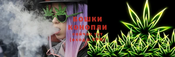 кокаин Надым