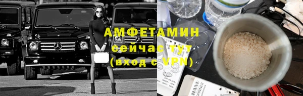МДМА Навашино