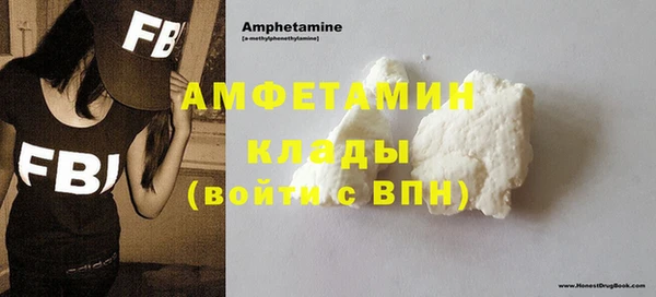 кокаин Надым