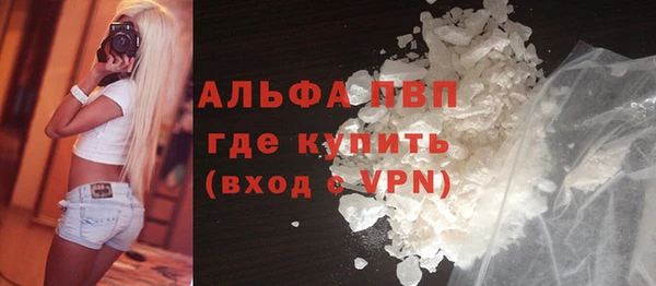 PSILOCYBIN Наволоки