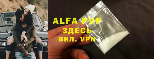 PSILOCYBIN Наволоки