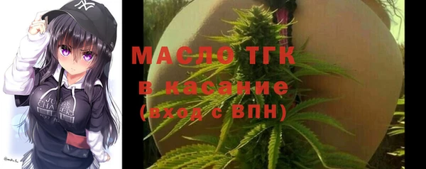 кокаин Надым