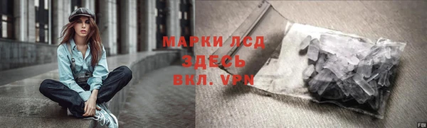 кокаин Надым