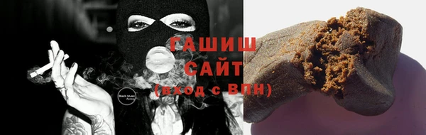 кокаин Надым