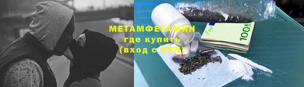 PSILOCYBIN Наволоки