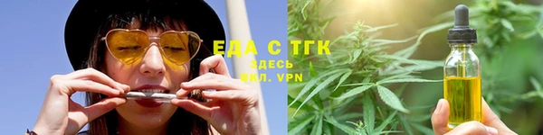 МДМА Навашино