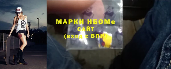 apvp Михайловка