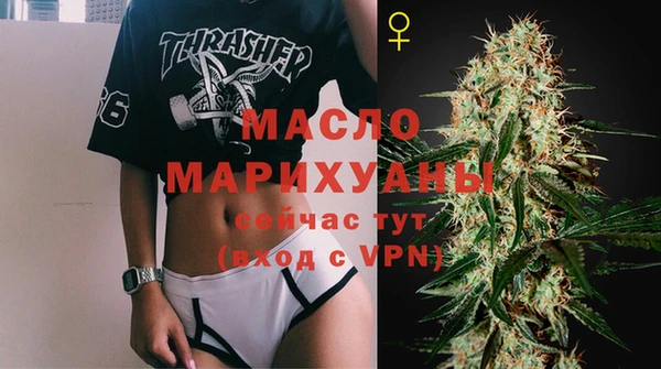 кокаин Надым