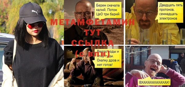 PSILOCYBIN Наволоки
