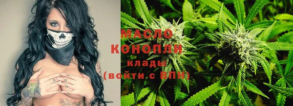 МДМА Навашино