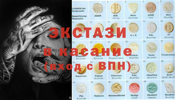 кокаин Надым