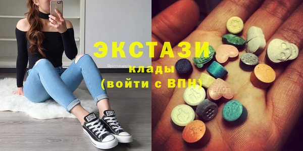 PSILOCYBIN Наволоки