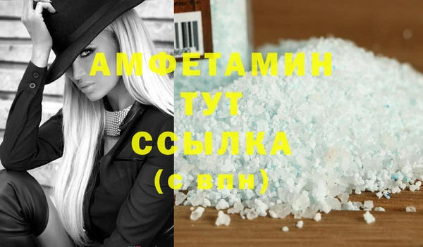 PSILOCYBIN Наволоки