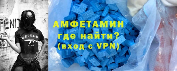 кокаин Надым