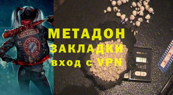 кокаин Надым