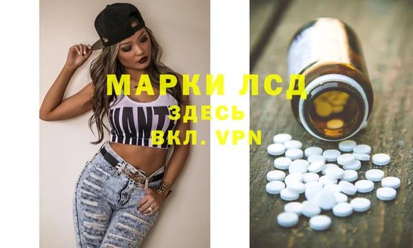 кокаин Надым
