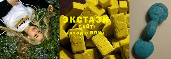PSILOCYBIN Наволоки