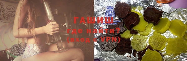 PSILOCYBIN Наволоки