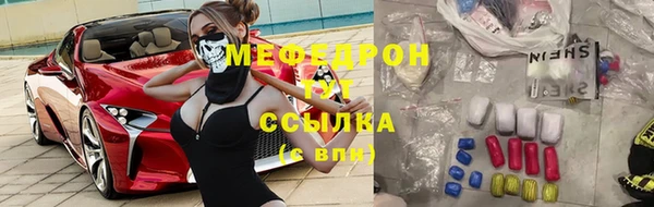 кокаин Надым