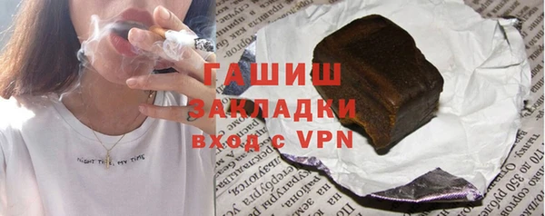 PSILOCYBIN Наволоки
