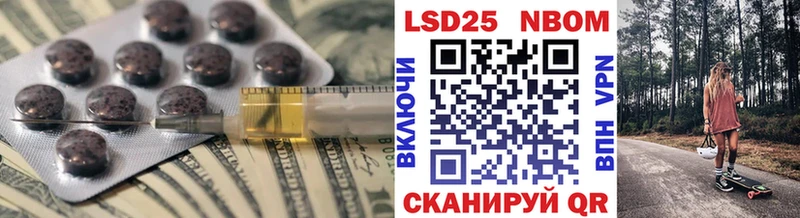 hydra ССЫЛКА  Сальск  LSD-25 экстази кислота 