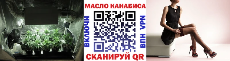 Дистиллят ТГК Wax  Сальск 