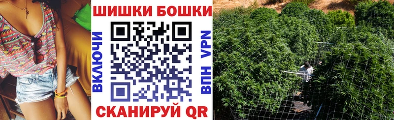 что такое наркотик  Сальск  Марихуана планчик 